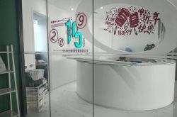 【5分钟科普】黄冈有限公司_哔哩哔哩